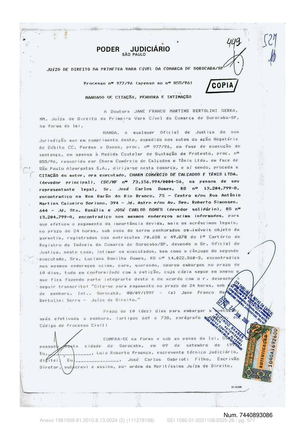 Página 571