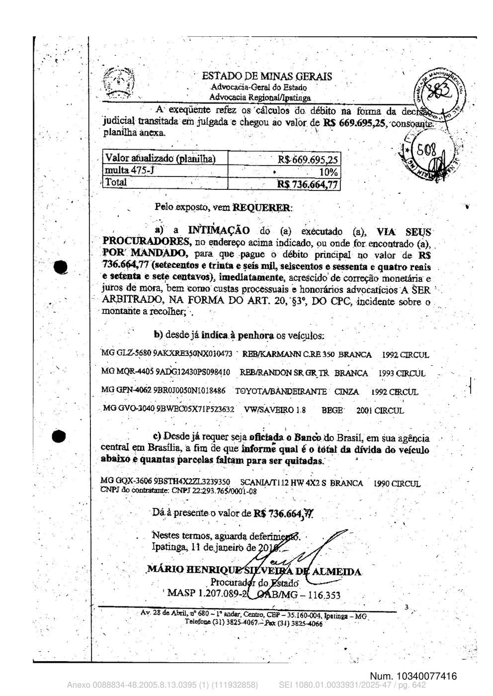 Página 642