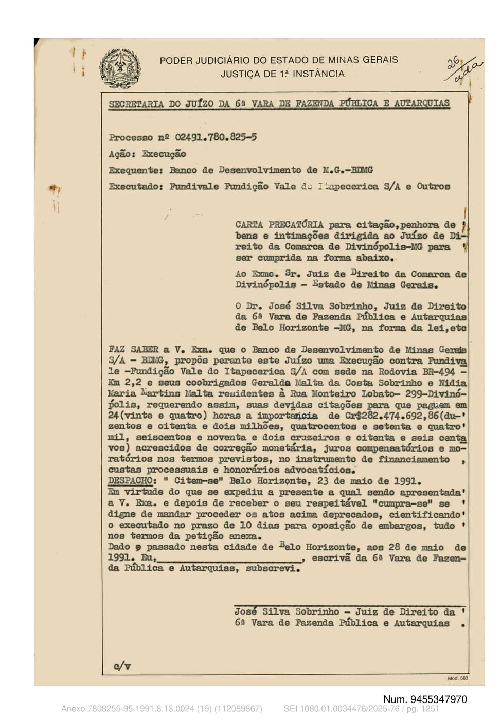 Página 1251