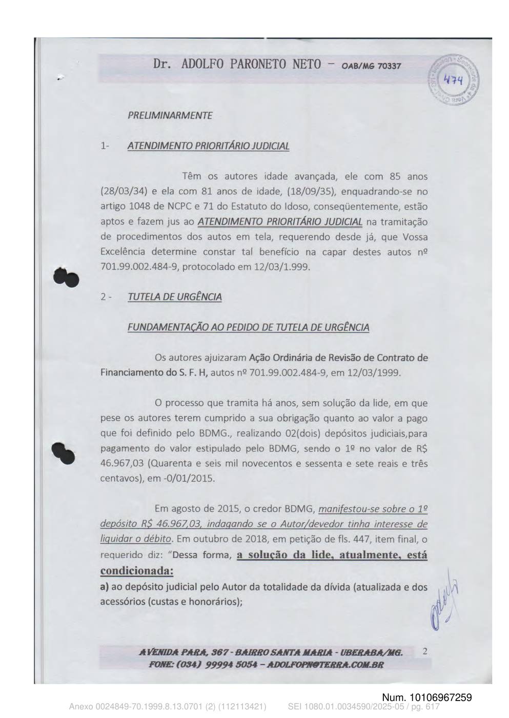 Página 617