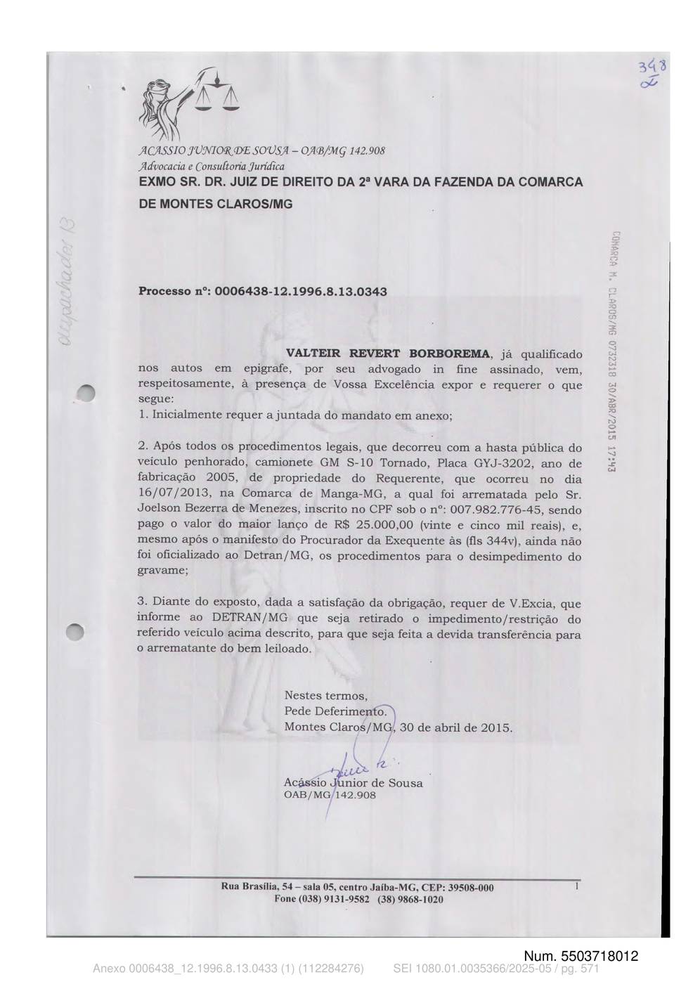 Página 571