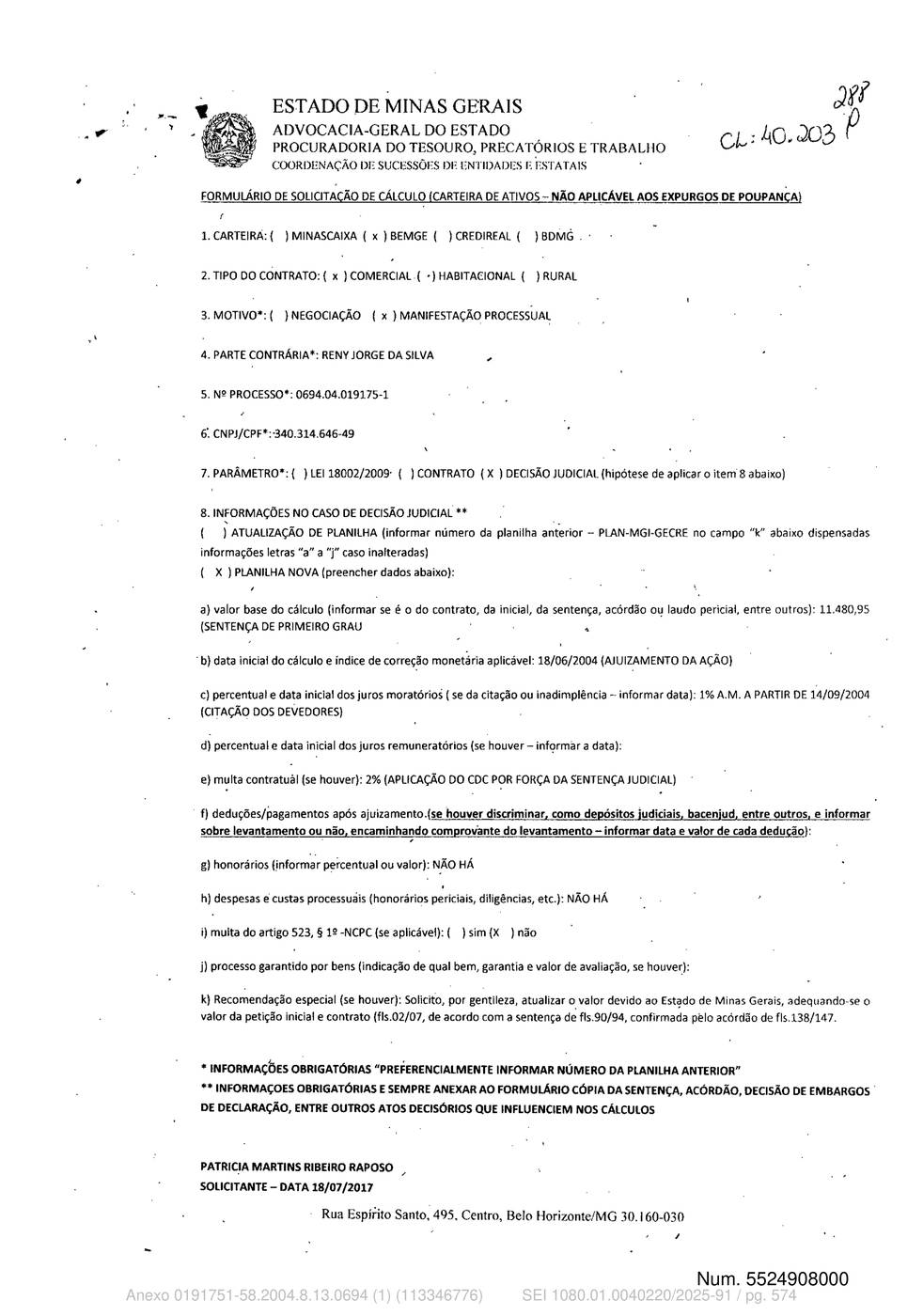 Página 574